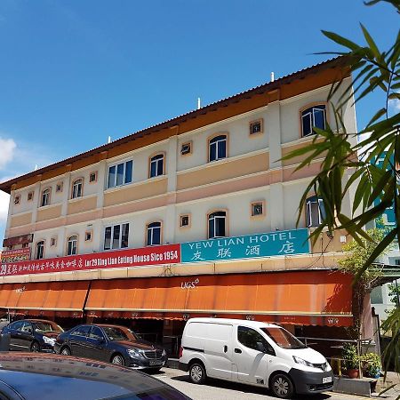 Yew Lian Hotel Szingapúr Kültér fotó