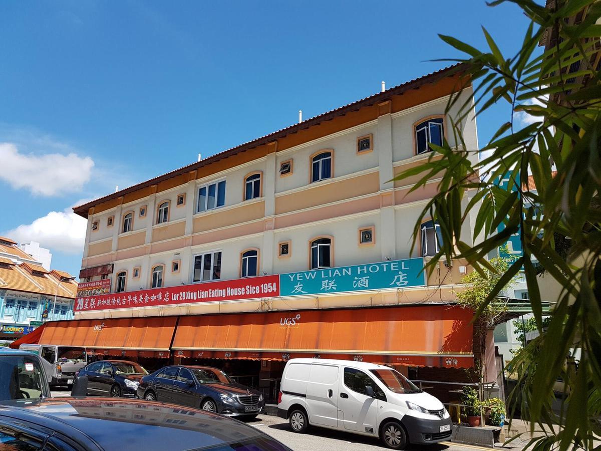 Yew Lian Hotel Szingapúr Kültér fotó